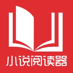 在菲律宾有犯罪记录可以移民吗？有犯罪记录想移民怎么办？_菲律宾签证网